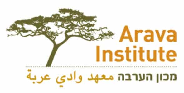 Arava Institute